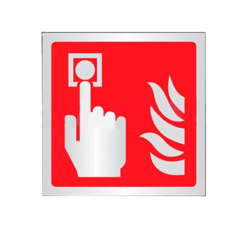 100mm X 100mm Prestige Fire Alarm Sign (Stainless Look)